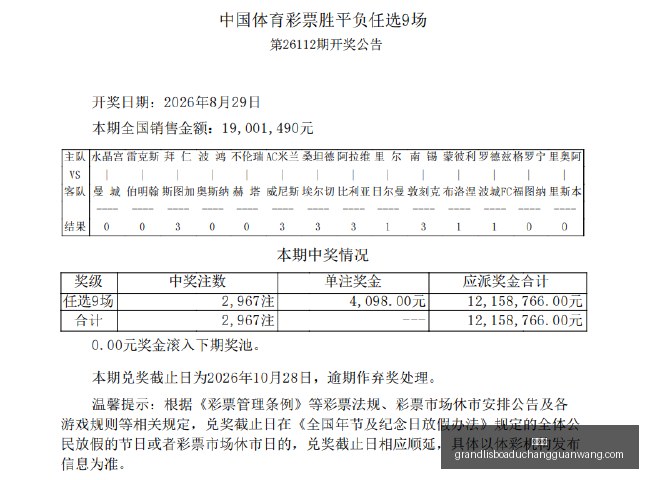 免费体验不,容错过弧光,劫掠者试玩,新葡京,新葡京app,新葡京娱乐,新普京赌场