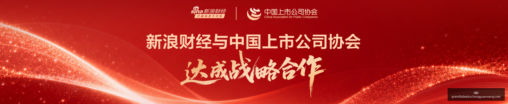 电竞赛事赞,助升级,品牌影响力,新葡京,新葡京app,新葡京娱乐,新普京赌场