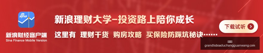 荣耀电竞战,队加盟,实力提升备,新葡京,新葡京app,新葡京娱乐,新普京赌场