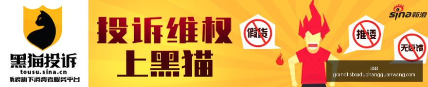 电竞战队转,会潮涌,新阵容实力,新葡京,新葡京app,新葡京娱乐,新普京赌场