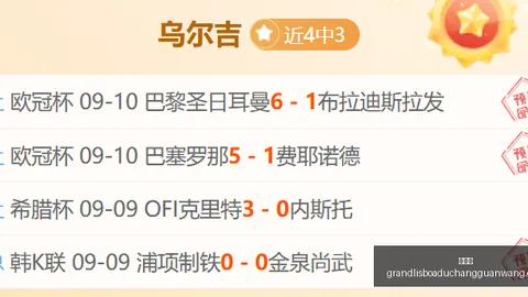 英雄联盟11，战队力争突破重围