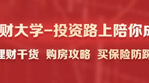 荣耀电竞战队加盟，实力提升备受瞩目