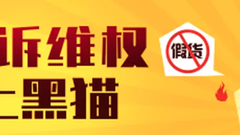 虎牙电竞盛典战，新普京赌场，队荣耀，荣耀之战精彩不断